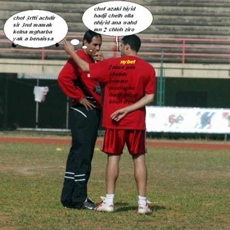 naybat ET zaki